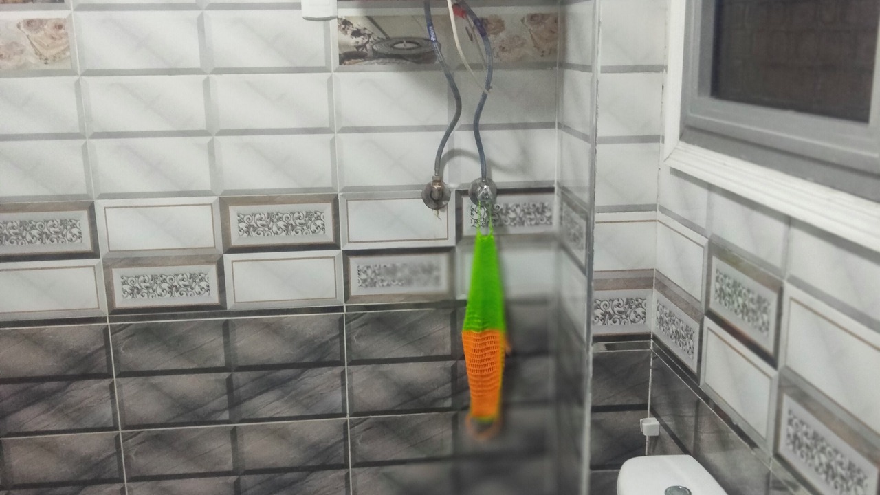 Photo of Bathroom in Al Haram
