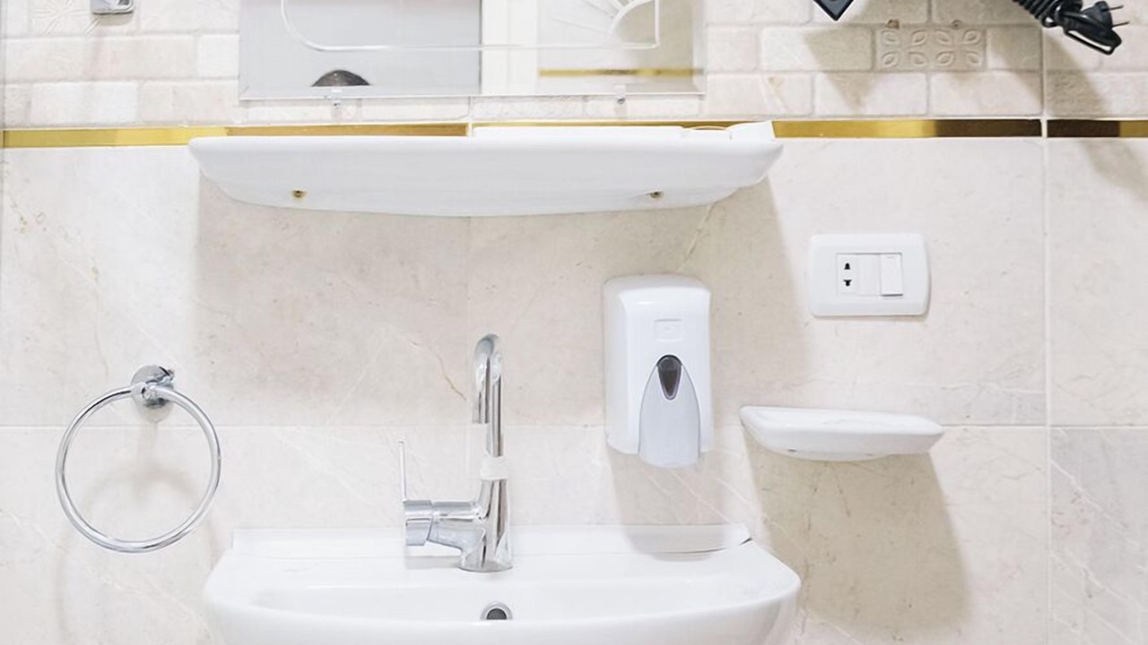 Photo of Bathroom in Al Haram