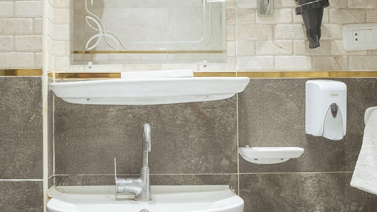 Photo of Bathroom in Al Haram