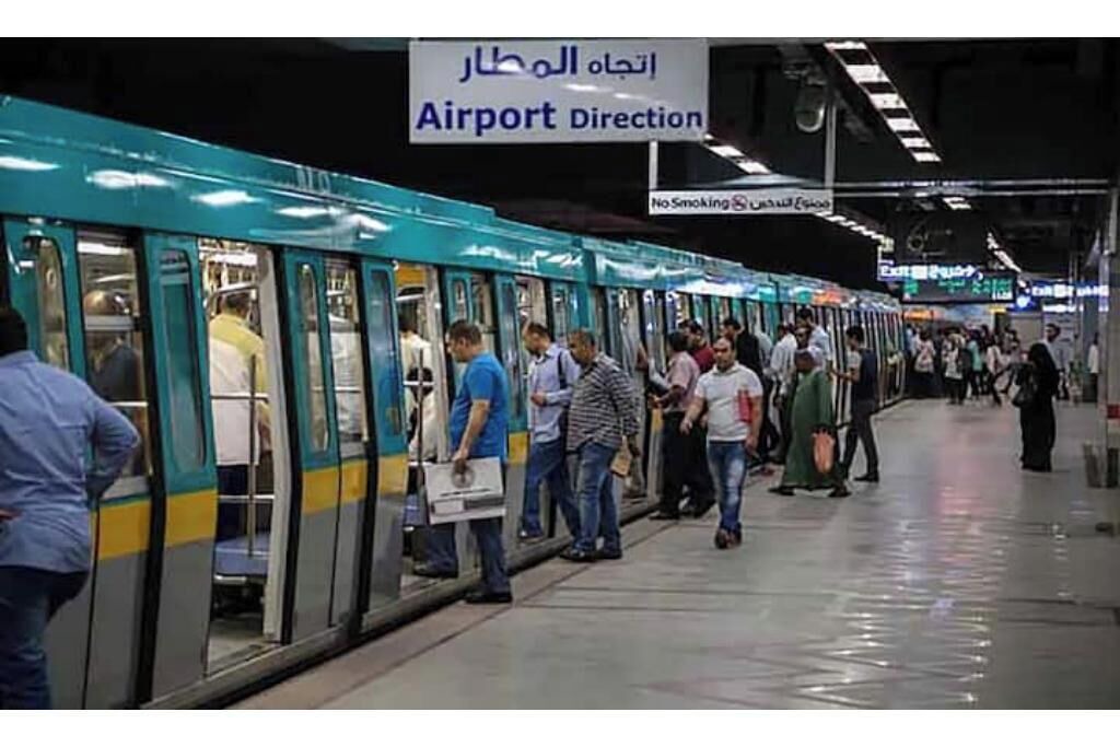 Photo of Others in Nasr City