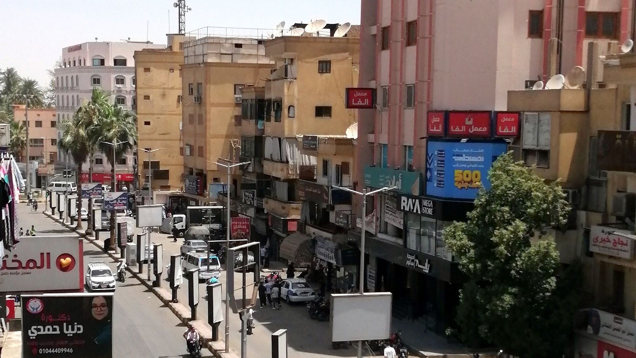 Photo of Others in Luxor