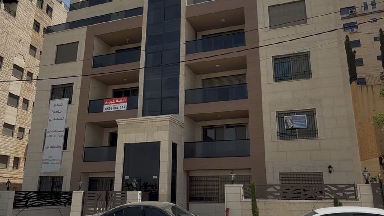 Photo of Outdoor in West Bank