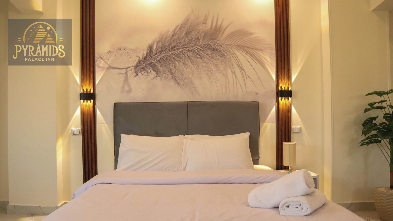 Photo of Bedroom in Al Haram