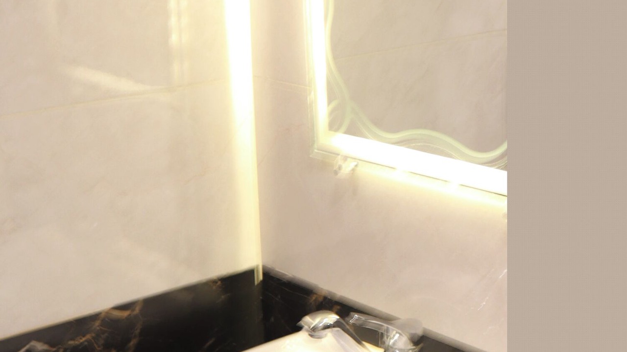Photo of Bathroom in Al Haram