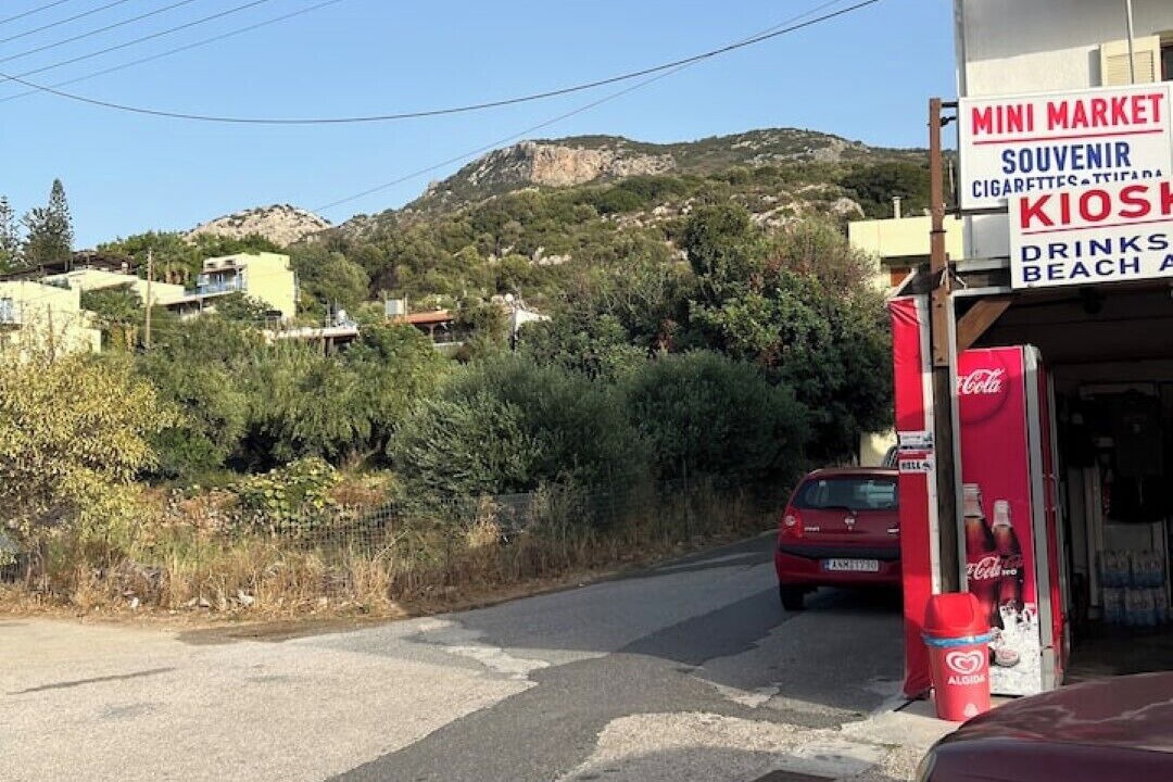Photo of Outdoor in Kalo Chorio