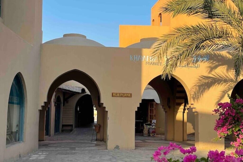 Photo of Outdoor in El Gouna