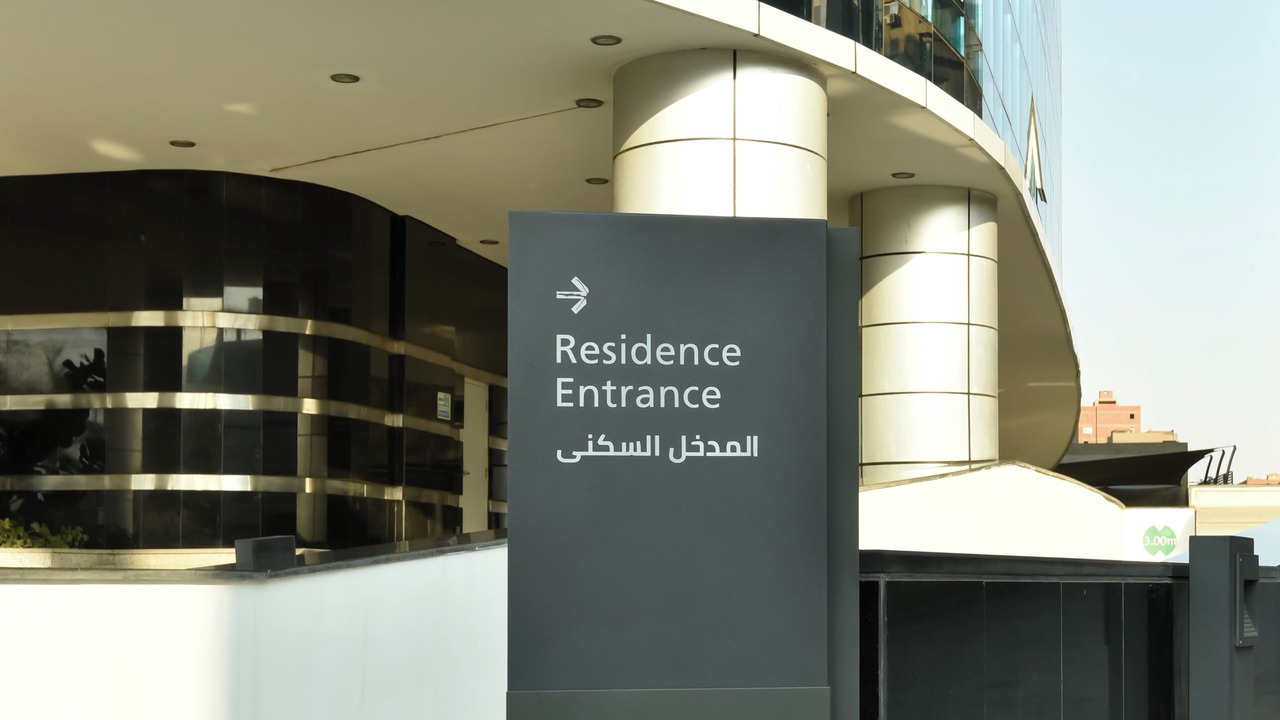 Photo of Outdoor in Cairo