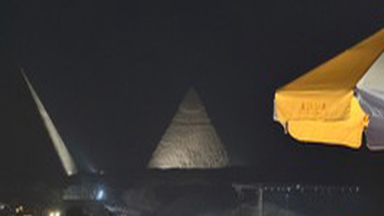 Photo of Others in Al Haram