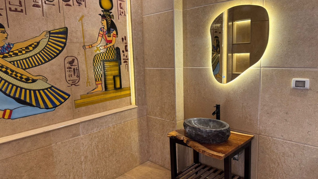 Photo of Bathroom in Al Haram