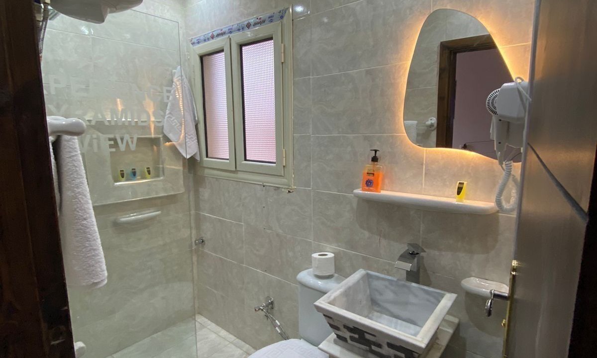 Photo of Bathroom in Al Haram