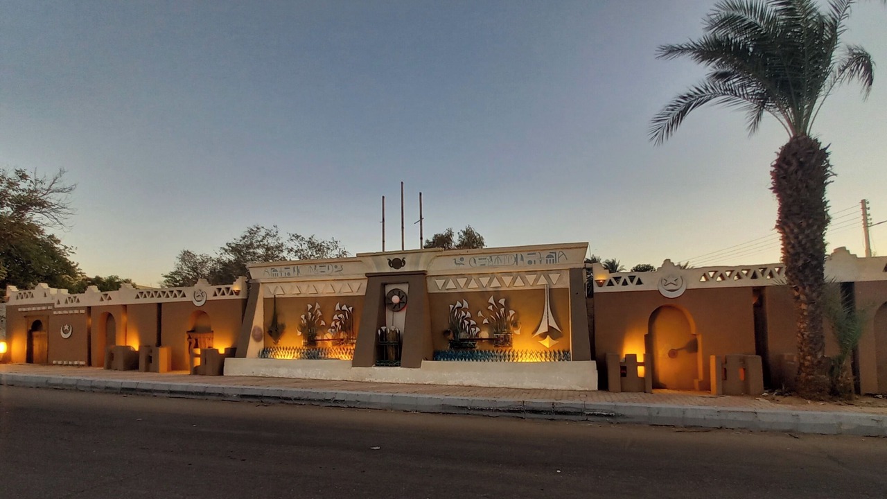 Photo of Others in Aswan Governorate