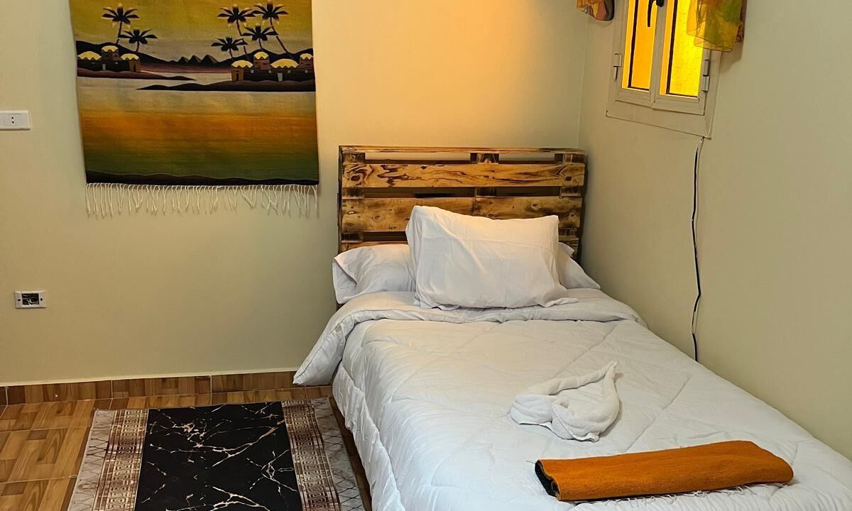 Photo of Bedroom in Al Haram