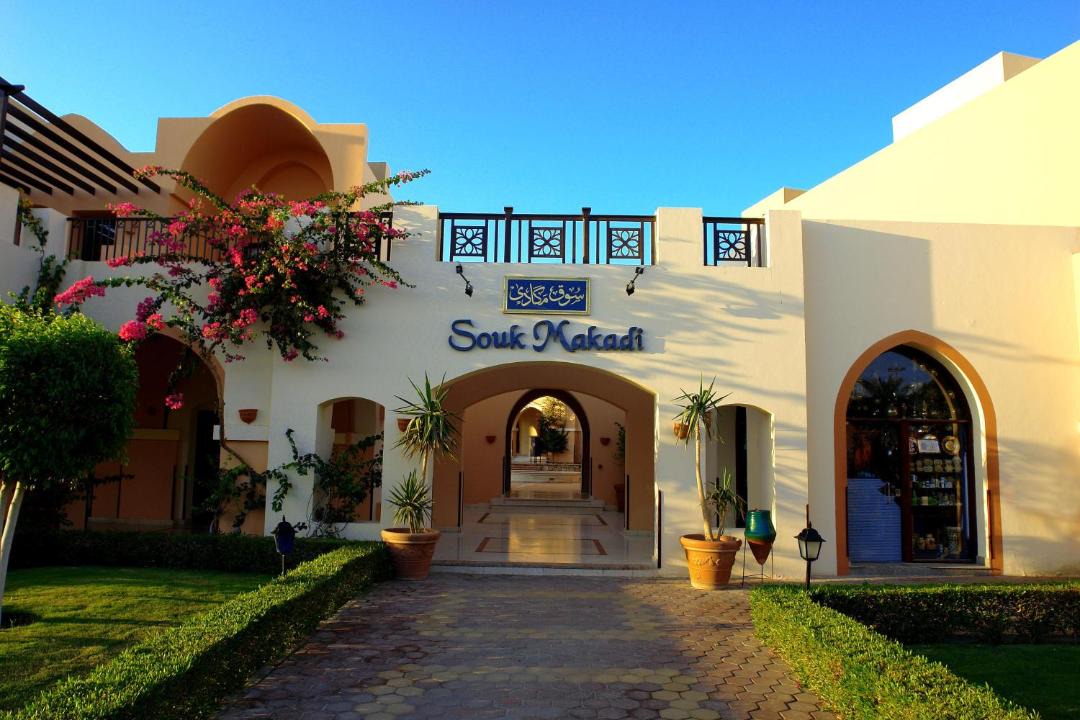 Photo of Others in Makadi Bay