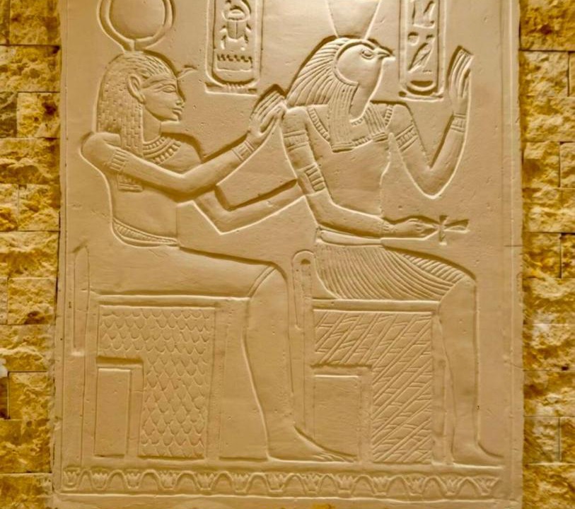 Photo of Others in Pyramids Gardens