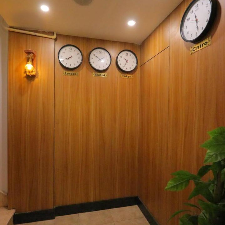 Photo of Others in Al Haram