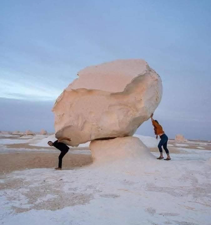 Photo of Others in Bawati