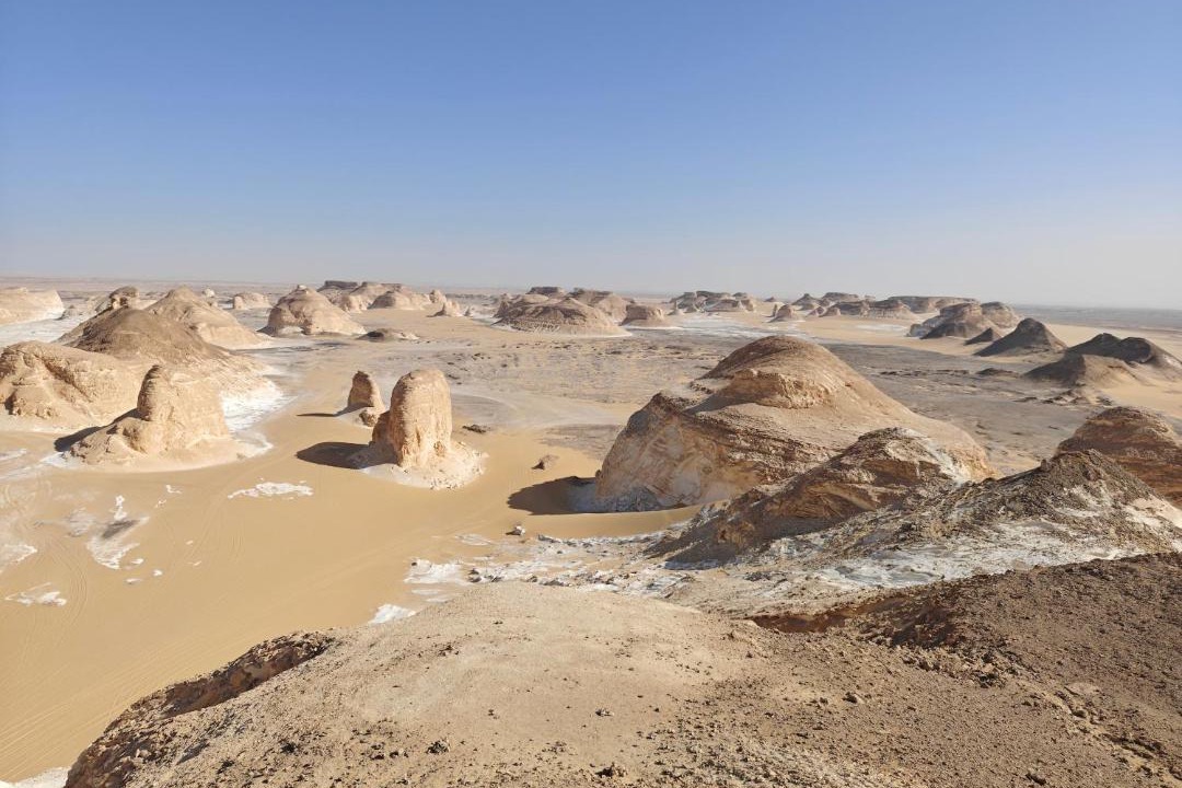 Photo of Others in Bawati