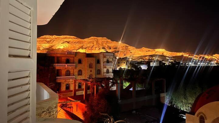 Photo of Others in Luxor