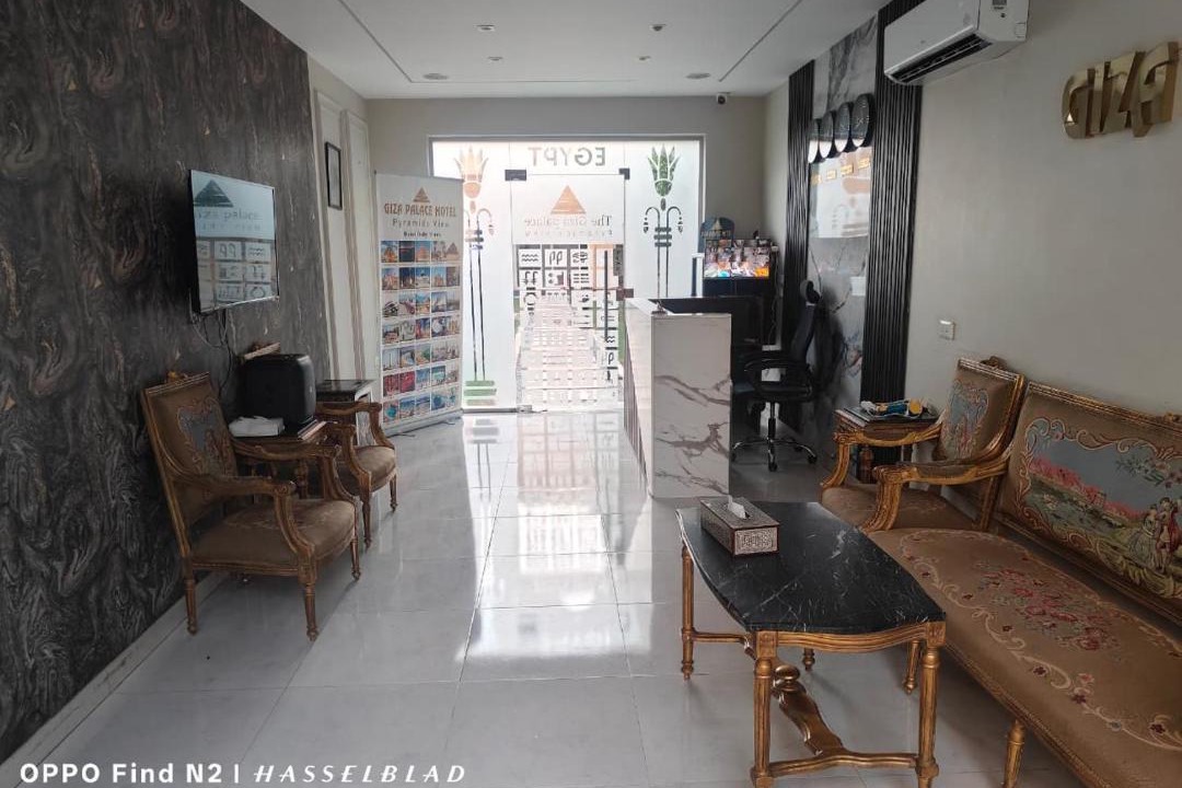 Photo of Others in Kafrat al Jabal