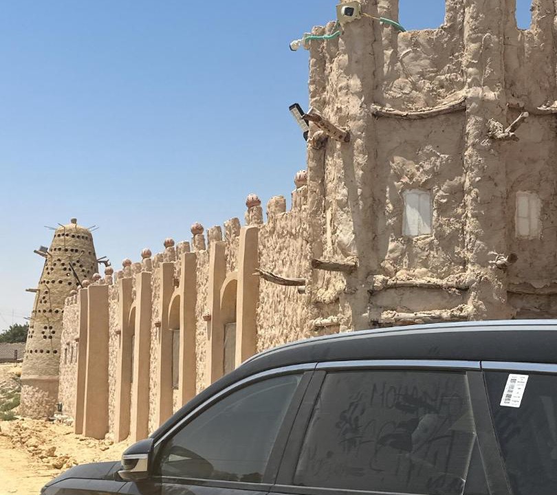 Photo of Others in Siwa