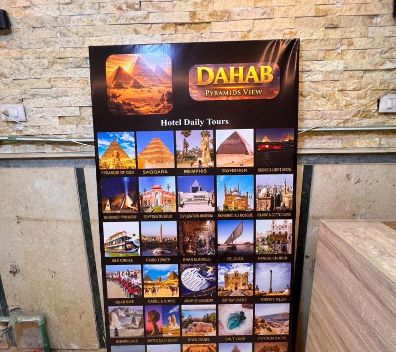 Photo of Others in Kafrat al Jabal