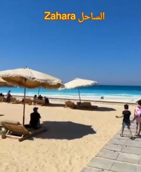 Photo of Others in Sidi Abd El-Rahman