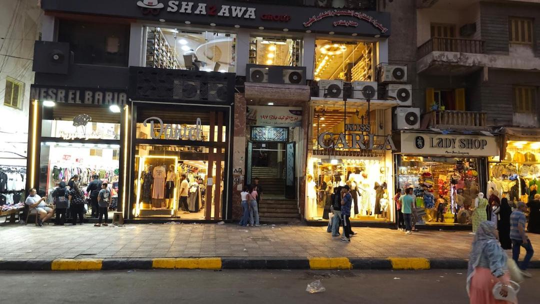Photo of Others in Al-Muntazah