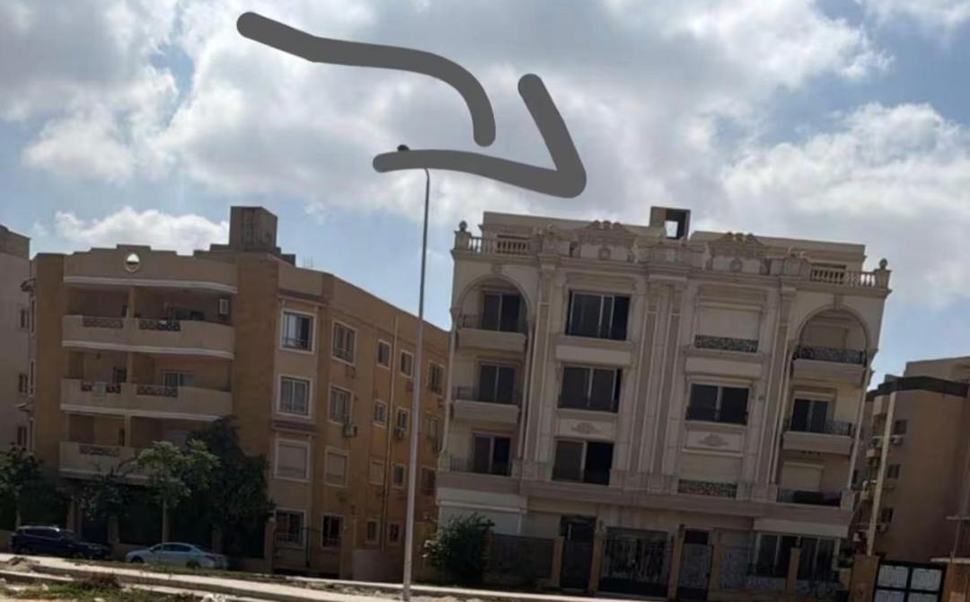 Photo of Others in New Cairo