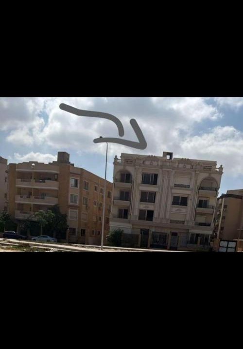 Photo of Others in New Cairo