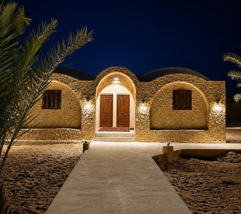 Photo of Others in Siwa