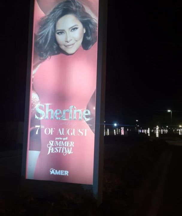 Photo of Others in Marina El Alamein