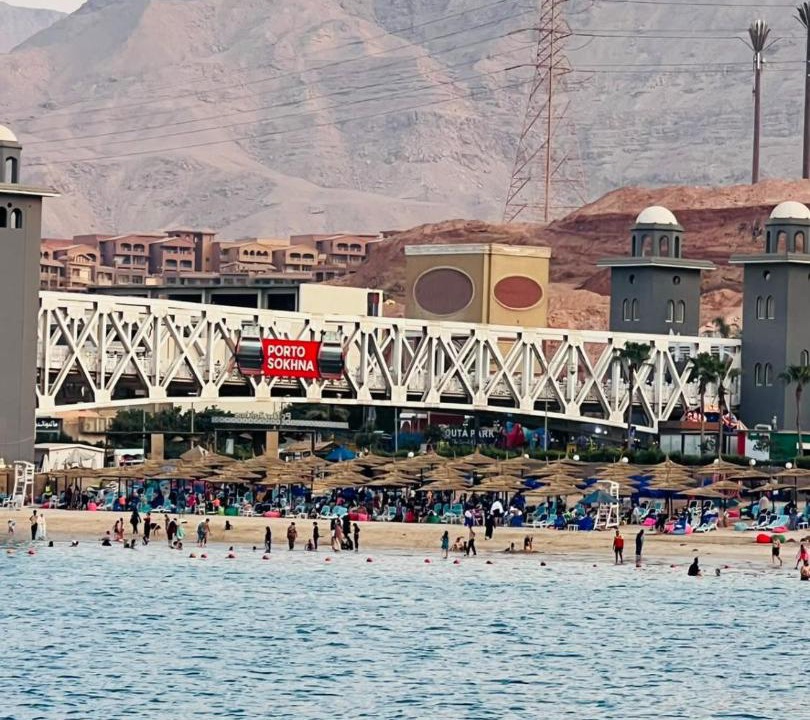 Photo of Others in Ras Sudar