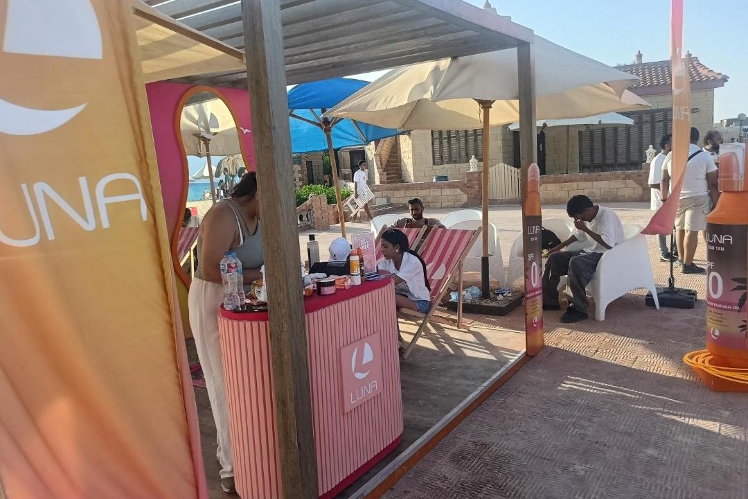 Photo of Others in Borg el Arab