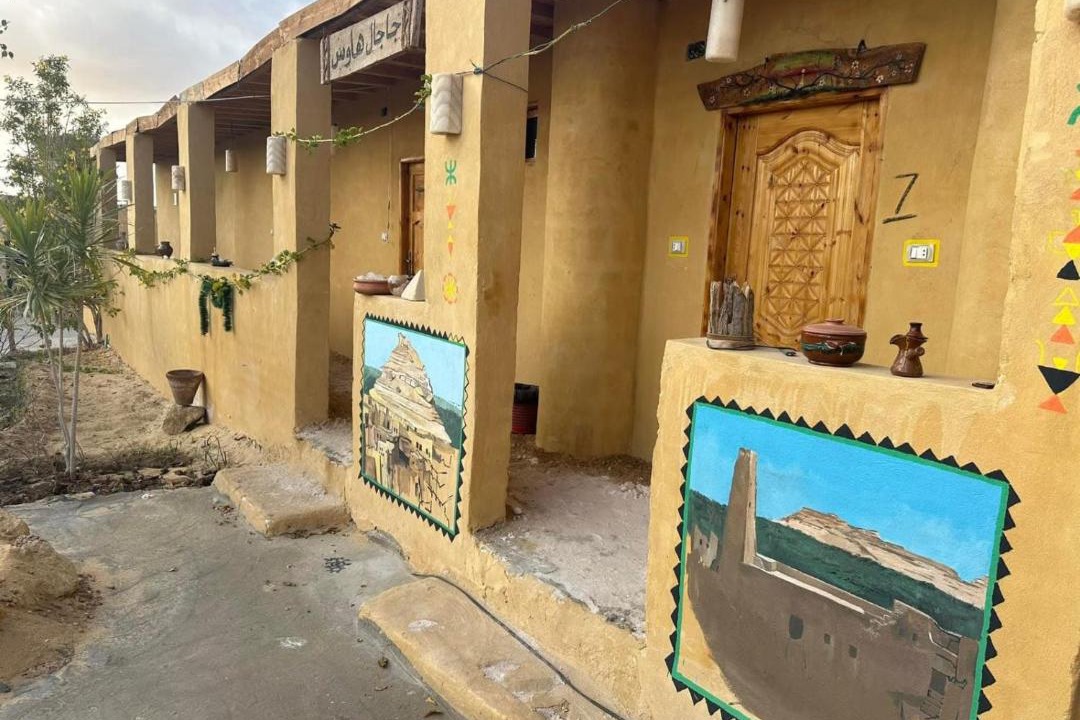 Photo of Others in Siwa