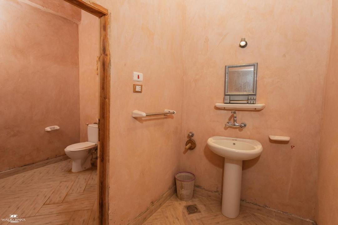Photo of Bathroom in Siwa