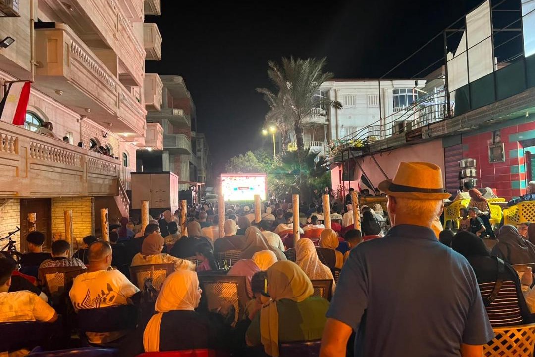 Photo of Others in Ras El Bar