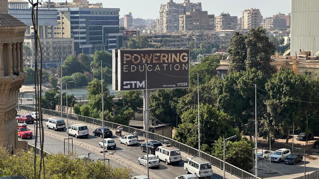 Photo of Others in Zamalek