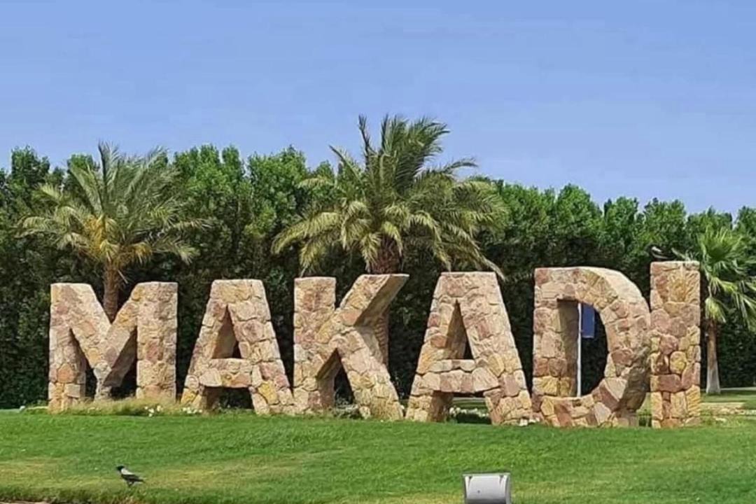 Photo of Others in Makadi Bay