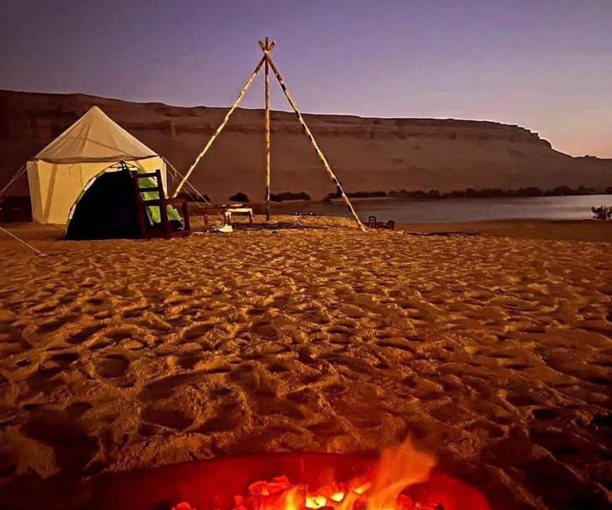 Photo of Others in Al Fayoum
