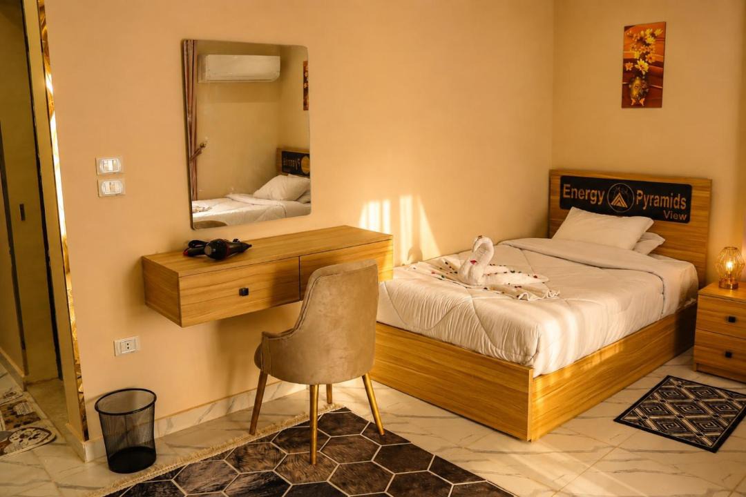 Photo of Bedroom in Kafrat al Jabal