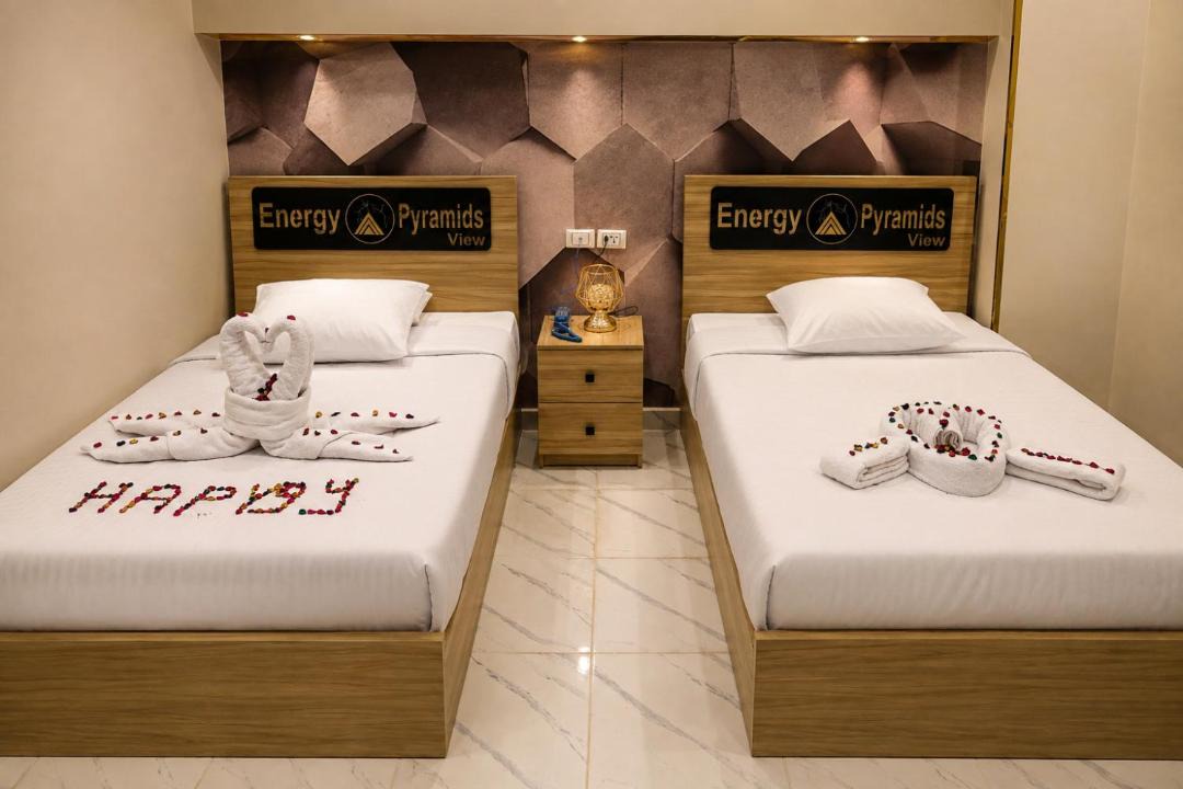 Photo of Bedroom in Kafrat al Jabal