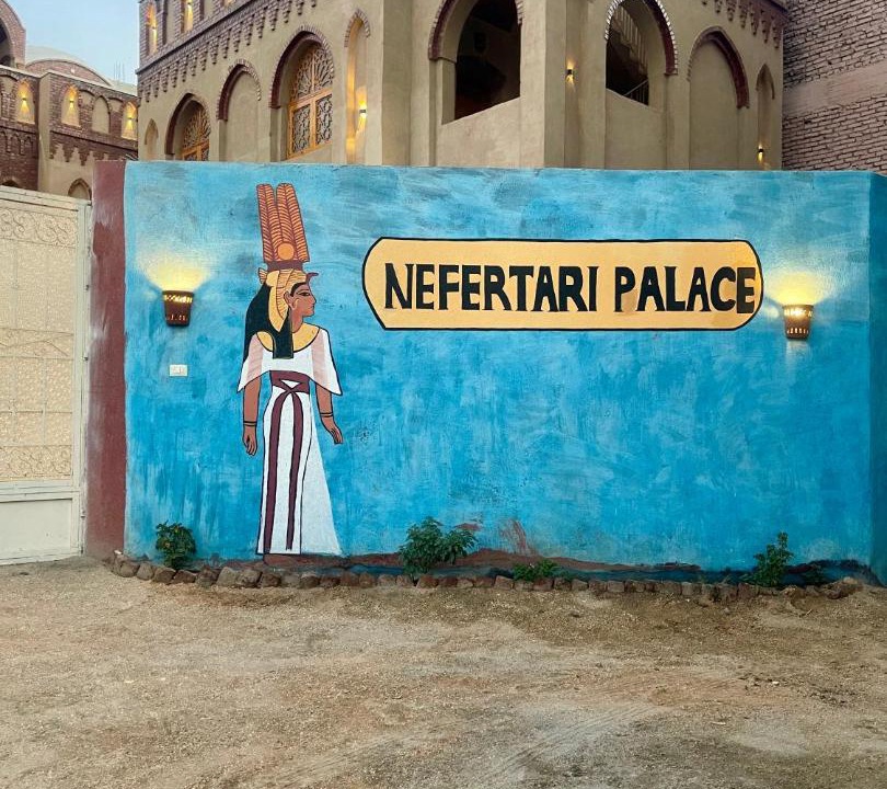 Photo of Others in Luxor