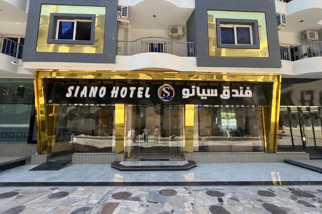 Photo of Others in Sheraton Road -Sakkala