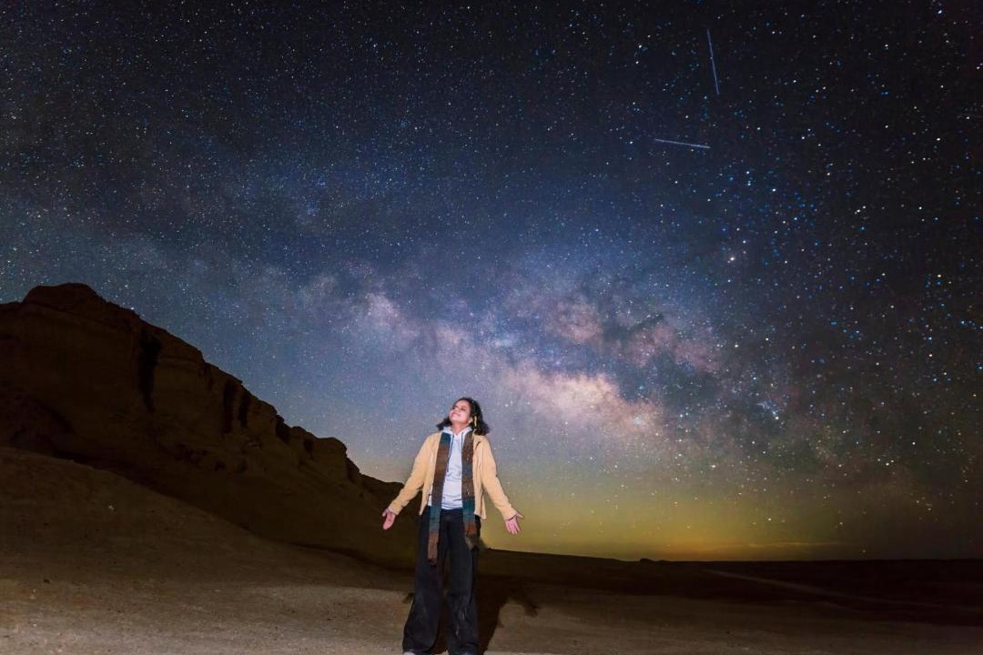 Photo of Human In Picture in Al-'Umraniyah