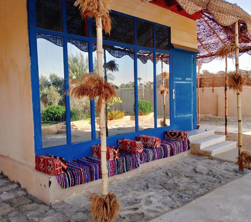 Photo of Others in Tunis Village