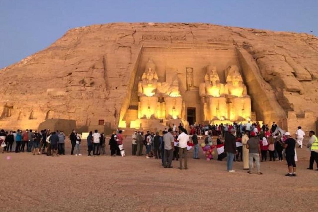 Photo of Others in Abu Simbel