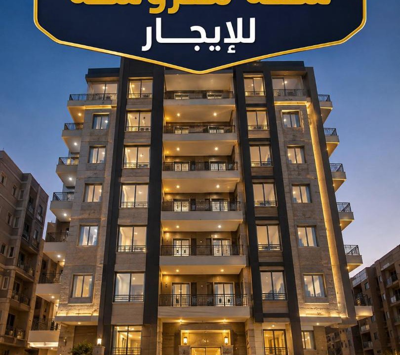 Photo of Others in El Faiyum