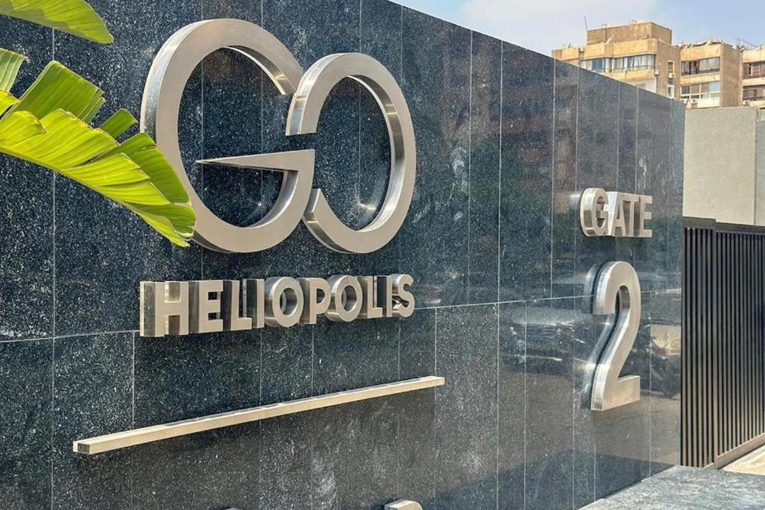 Photo of Others in Heliopolis