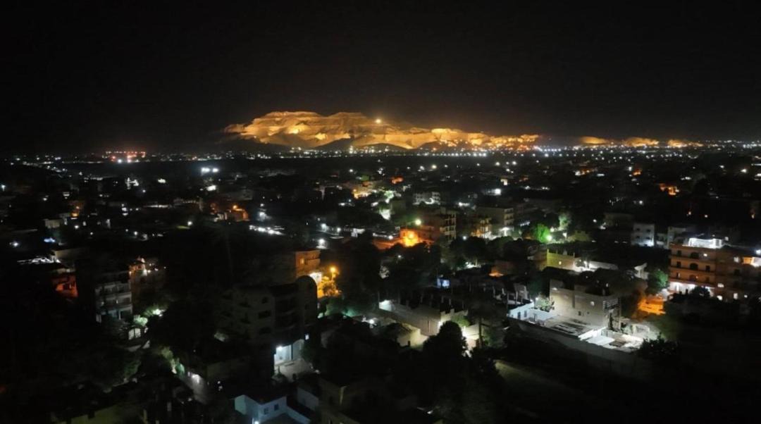 Photo of Others in Luxor