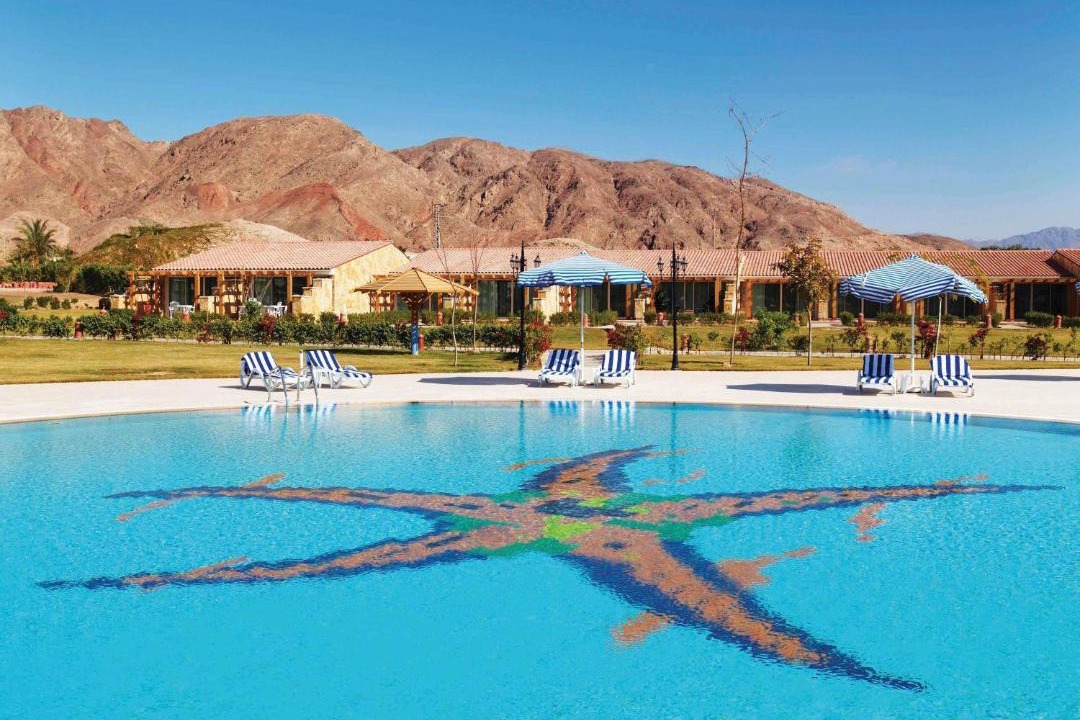 Photo of Others in Taba